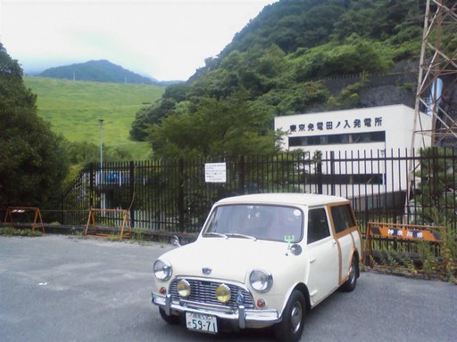 ���N�^�������߂ĘV�Q�^�t��