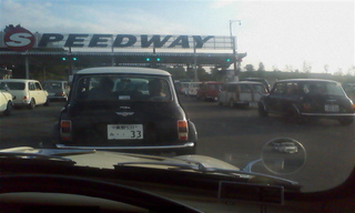 ���N�^�������߂ĘV�Q�^�t��