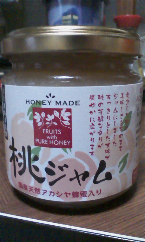 ���N�^�������߂ĘV�Q�^�t��