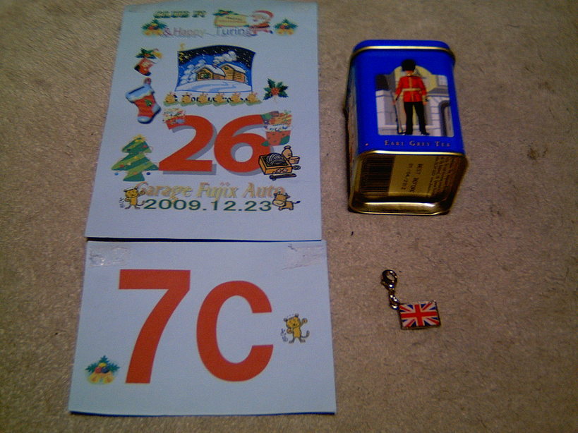 ���N�^�������߂ĘV�Q�^�t��