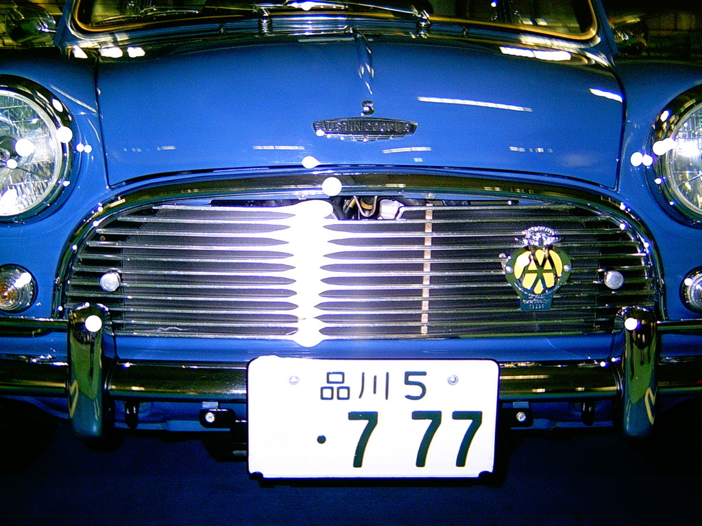 ���N�^�������߂ĘV�Q�^�t��