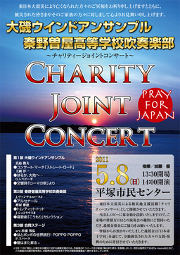 ���N�^�������߂ĘV�Q�^�t��