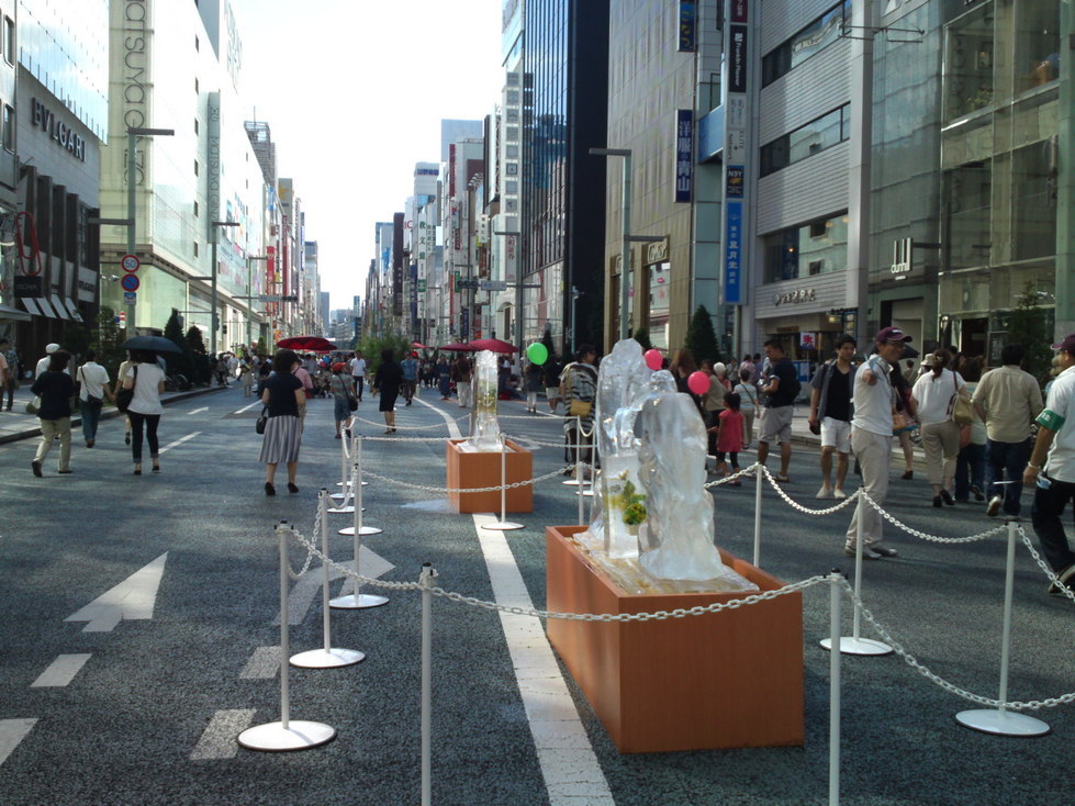 ���N�^�������߂ĘV�Q�^�t��