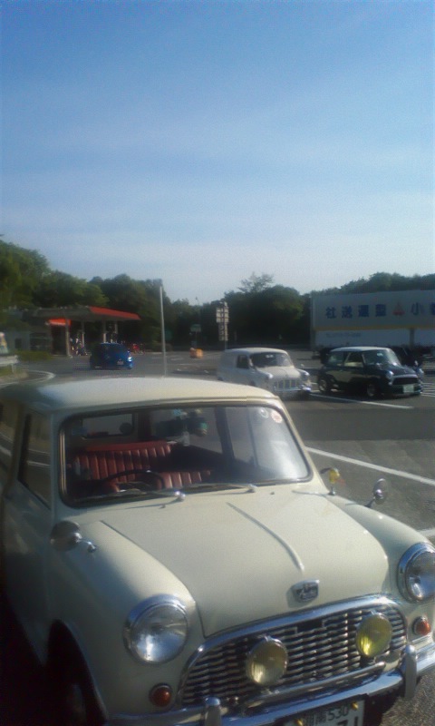 ���N�^�������߂ĘV�Q�^�t��