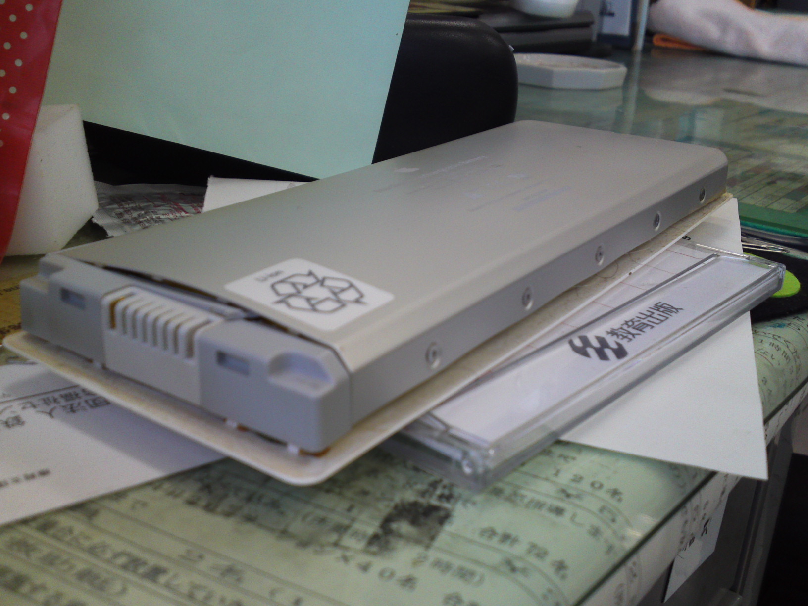 ���N�^�������߂ĘV�Q�^�t��