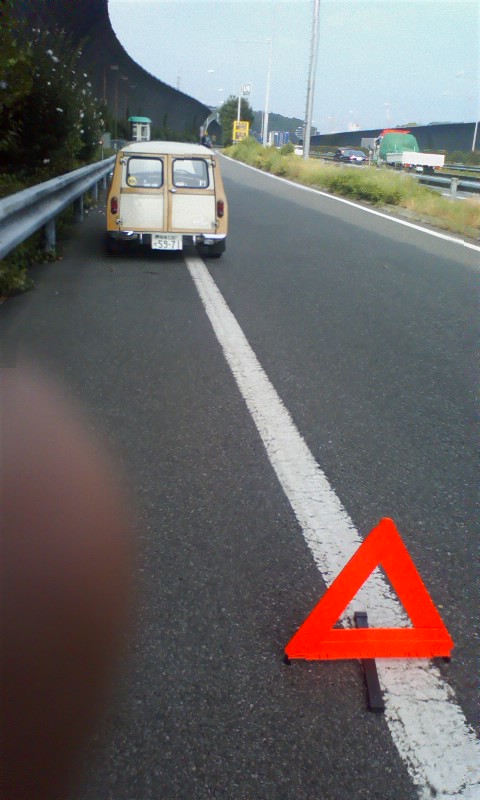 ���N�^�������߂ĘV�Q�^�t��