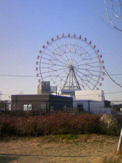 ���N�^�������߂ĘV�Q�^�t��