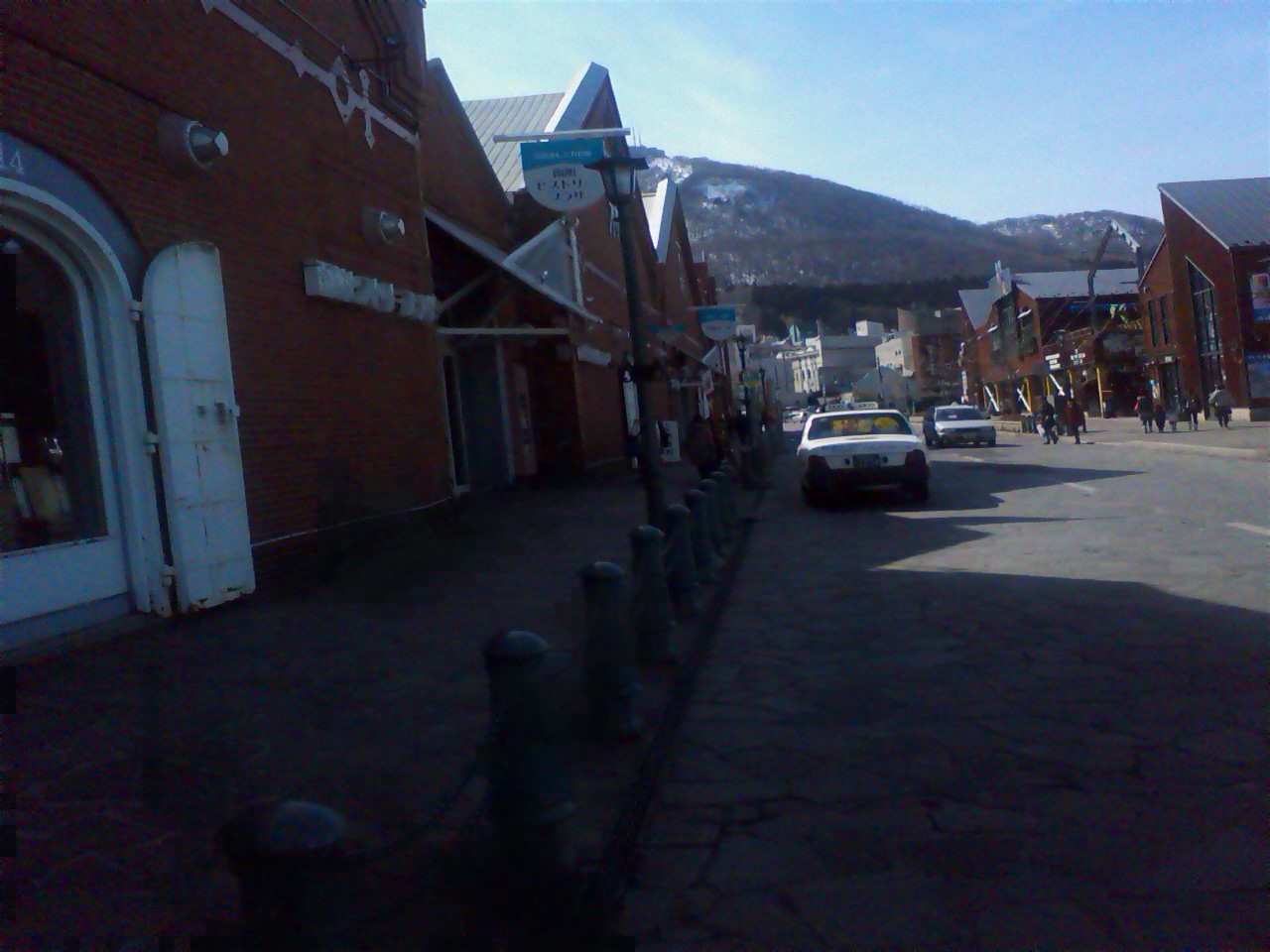 ���N�^�������߂ĘV�Q�^�t��