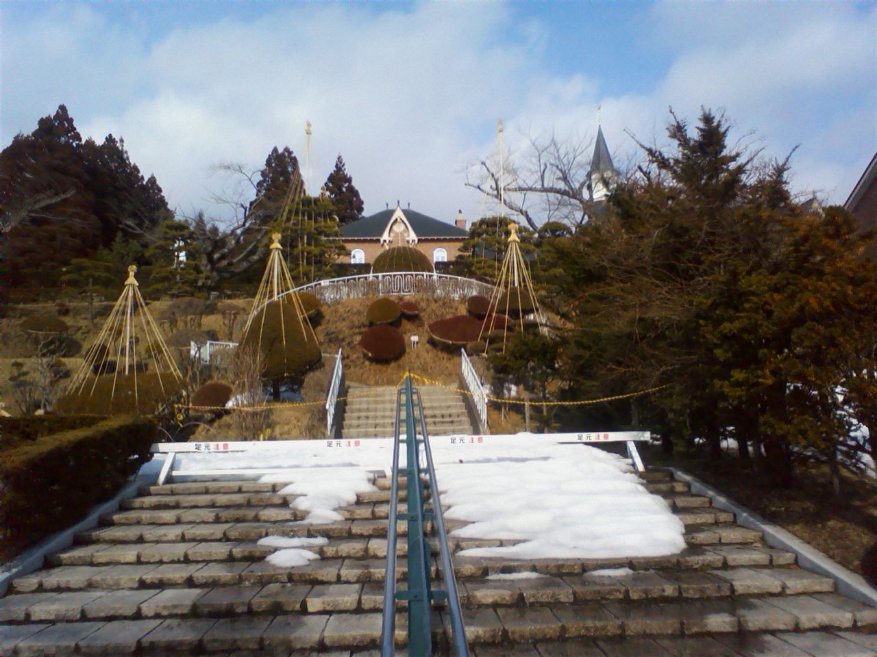 ���N�^�������߂ĘV�Q�^�t��