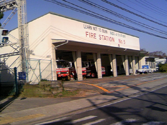 ���N�^�������߂ĘV�Q�^�t��