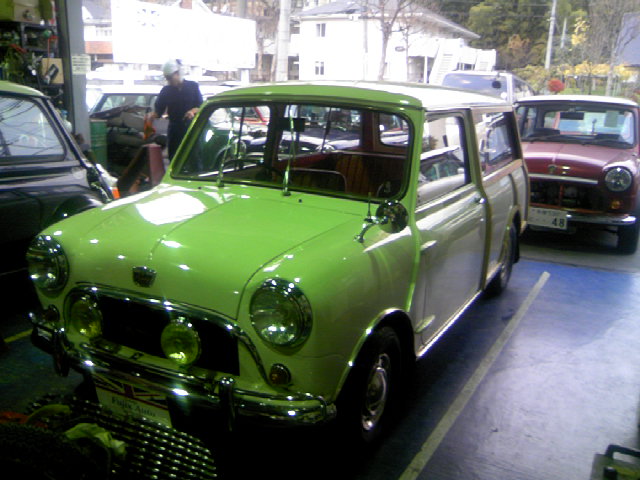 ���N�^�������߂ĘV�Q�^�t��