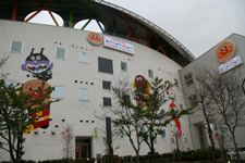 ���N�^�������߂ĘV�Q�^�t��