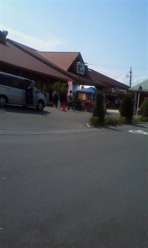 ���N�^�������߂ĘV�Q�^�t��