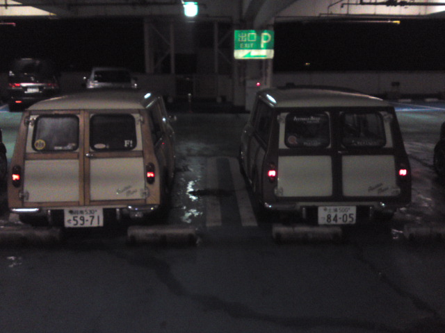 ���N�^�������߂ĘV�Q�^�t��