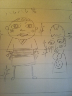 A������R*