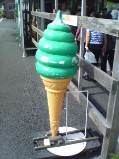 A������R*