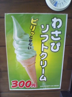 A������R*