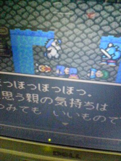 A������R*