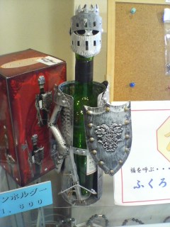 A������R*