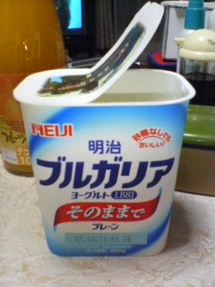 A������R*