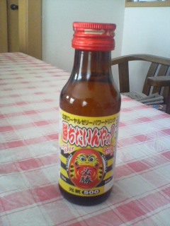 A������R*