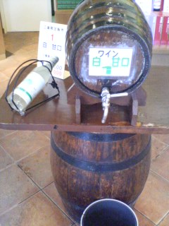 A������R*