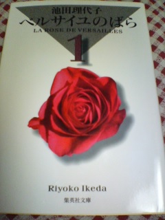 A������R*