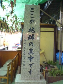 A������R*