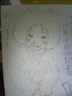 A������R*