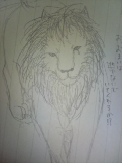 A������R*