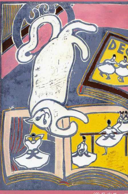 �Ó��Ε����