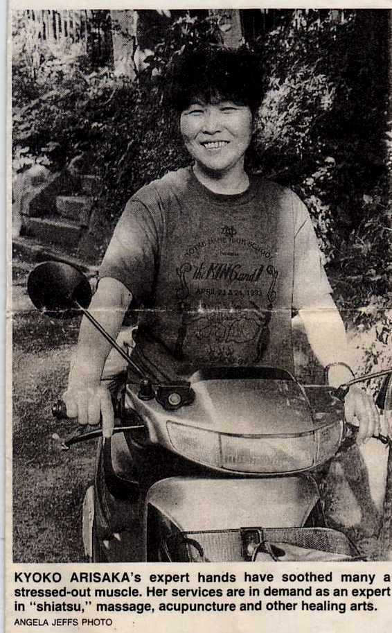 �Ó��Ε����