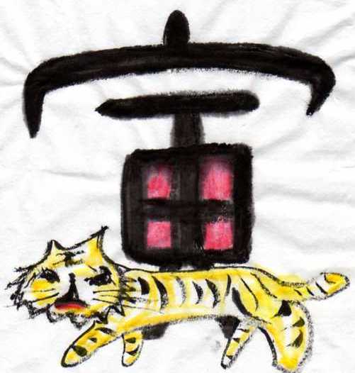 �Ó��Ε����