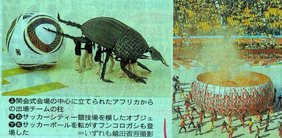 �Ó��Ε����