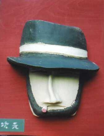 �Ó��Ε����