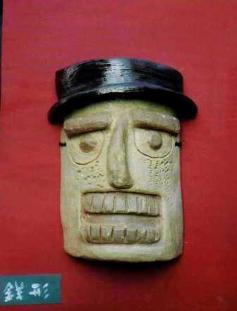 �Ó��Ε����