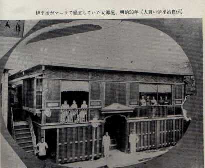 �Ó��Ε����