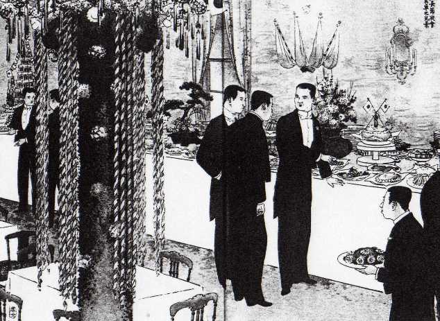 �Ó��Ε����