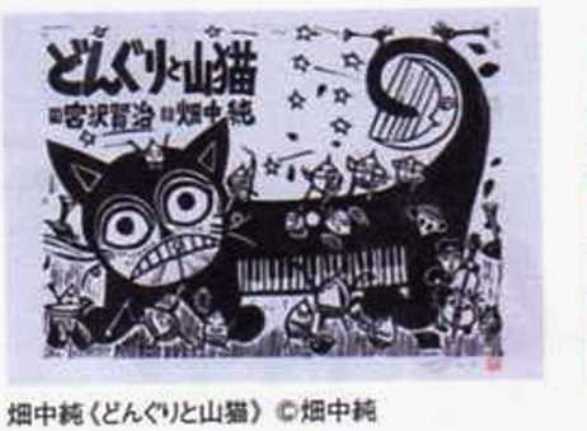 �Ó��Ε����