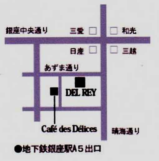 �Ó��Ε����