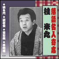 �Ó��Ε����