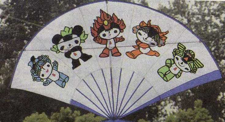 �Ó��Ε����