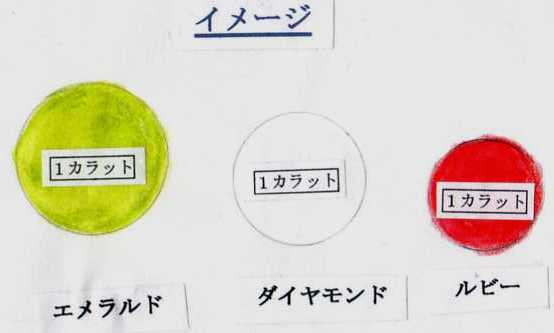 �Ó��Ε����