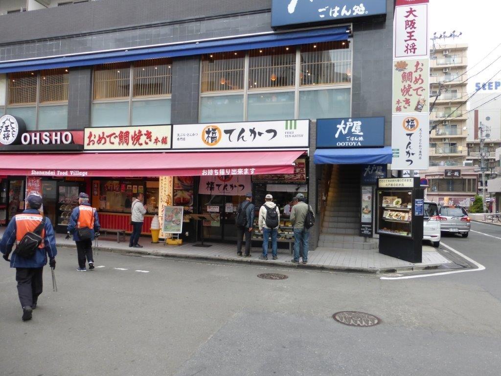 �₶�����U��