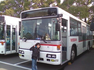 �o�C�N�e��