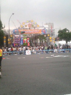 �o�C�N�e��