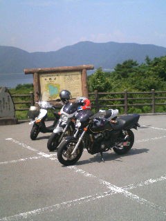 �o�C�N�e��