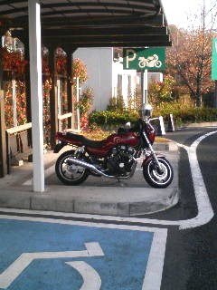 �o�C�N�e��