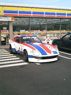 �o�C�N�e��