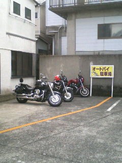 �o�C�N�e��